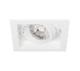 Светильник MS-VORTEX-BUILT-S117x117-20W Day4000 (WH-WH, 40 deg, 230V) (Arlight, IP20 Металл, 5 лет)