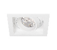 Светильник MS-VORTEX-BUILT-S117x117-20W Day4000 (WH-WH, 20 deg, 230V) (Arlight, IP20 Металл, 5 лет)
