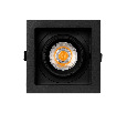 Светильник MS-VORTEX-BUILT-S117x117-20W Warm3000 (BK-BK, 40 deg, 230V) (Arlight, IP20 Металл, 5 лет)