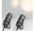Светильник ALT-RAY-ZOOM-R75-18W Day4000 (DG, 10-40 deg, 230V) (Arlight, IP67 Металл, 3 года)