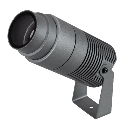 Светильник ALT-RAY-ZOOM-R75-18W Day4000 (DG, 10-40 deg, 230V) (Arlight, IP67 Металл, 3 года) 032561(1)