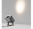 Светильник ALT-BLOCK-S185x185-36W Warm3000 (GR, 3 deg, 230V) (Arlight, IP66 Металл, 3 года)
