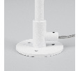Светильник KT-MUCENA-BOLL-B-H350-1W Warm3000 (WH, 100 deg, 24V) (Arlight, IP65 Металл, 3 года)