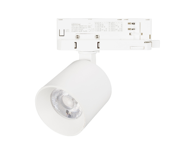 Светильник LGD-DYKE-4TR-R60-8W Warm3000 (WH, 20 deg, 230V, DALI) (Arlight, IP20 Металл, 5 лет)