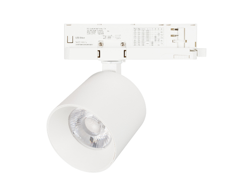 Светильник LGD-DYKE-4TR-R90-26W Day4000 (WH, 50 deg, 230V, DALI) (Arlight, IP20 Металл, 5 лет)