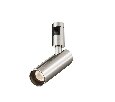 Трековый светильник Technical Focus Led TR144-1-12W3K-W-PT