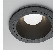 Встраиваемый светильник Technical Share DL126-GU10-B