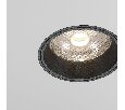 Встраиваемый светильник Technical FOCUS LED DL125-L12-4K-TRS-B