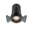 Встраиваемый светильник Technical FOCUS LED DL125-L12-4K-TRS-B