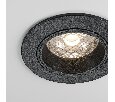 Встраиваемый светильник Technical FOCUS LED DL125-L12-4K-B