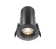 Встраиваемый светильник Technical FOCUS LED DL125-L12-4K-B