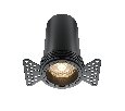 Встраиваемый светильник Technical FOCUS LED DL125-L12-3K-TRS-B