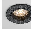 Встраиваемый светильник Technical FOCUS LED DL125-L12-3K-B
