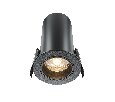 Встраиваемый светильник Technical FOCUS LED DL125-L12-3K-B