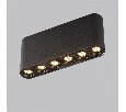 Накладной светильник Odeon Light Small 7092/15CL