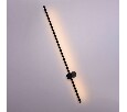 Бра Arte Lamp Atmos A5409AL-1BK