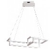 Подвесной светильник Arte Lamp Mercure A6011SP-2WH