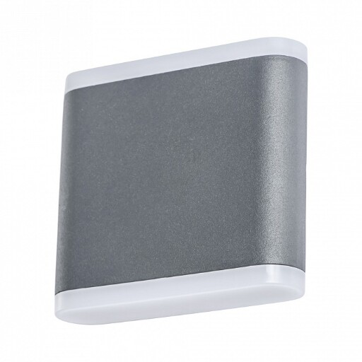 Светильник Arte Lamp Lingotto A8153AL-2GY