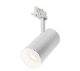 Трековый светильник Technical Focus Led TR197-3-40WCCT-M-W