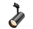 Трековый светильник Technical Focus Led TR197-3-40WCCT-M-B