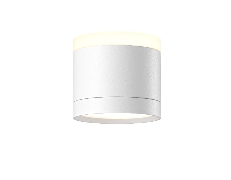 Потолочный светильник Technical Pauline C120CL-GX53-W