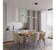Подвесной светильник Novotech Ledo 359544