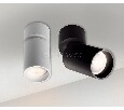Светильник на штанге Italline 5090 5090 white
