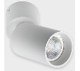 Светильник на штанге Italline 5090 5090 white
