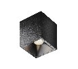 Потолочный светильник Technical Alfa LED C065CL-8W4K-SQ-B