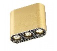 Накладной светильник Odeon Light Small 7093/8CL