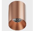 Накладной светильник Italline IT02-027 IT02-027 rose gold 3000K