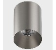 Накладной светильник Italline IT02-027 IT02-027 dark silver 3000K