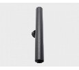 Накладной светильник Italline IT02-026 IT02-026 black 3000K