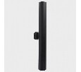 Накладной светильник Italline IT02-026 IT02-026 black 3000K