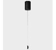 Основание на подвесе Italline IT02-024 IT02-024 black