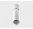 Накладной светильник Italline IT02-023 IT02-023 white 3000K