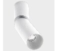 Накладной светильник Italline IT02-023 IT02-023 white 3000K