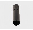 Накладной светильник Italline IT02-023 IT02-023 black 3000K