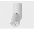Накладной светильник Italline IT02-022 IT02-022 white 3000K
