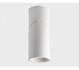Накладной светильник Italline IT02-022 IT02-022 white 3000K