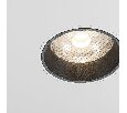 Встраиваемый светильник Technical FOCUS LED DL125-L12-4K-TRS-W