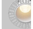 Встраиваемый светильник Technical Dip DL120-10W-3K-TRS-W