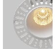 Встраиваемый светильник Technical Dip DL124-10W-2.7K-TRS-W