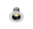 Встраиваемый светильник Technical Dip DL124-10W-2.7K-TRS-B