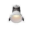 Встраиваемый светильник Technical Dip DL118-15W-3K-W