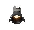 Встраиваемый светильник Technical Dip DL118-15W-3K-B