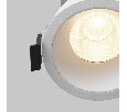 Встраиваемый светильник Technical Dip DL117-15W-3K-W