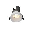 Встраиваемый светильник Technical Dip DL117-15W-3K-W