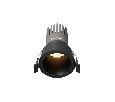 Встраиваемый светильник Technical Dip DL116-10W-3K-B