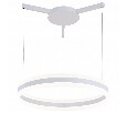 Подвесной светильник Arte Lamp 2501 A2501SP-1WH